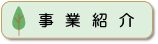 ���̃y�[�W�I