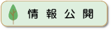 ���̃y�[�W�I